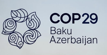 مؤتمر الأمم المتحدة للتغير المناخي COP29