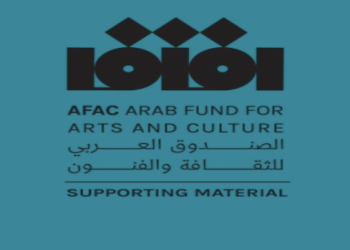 آفاق لوجو