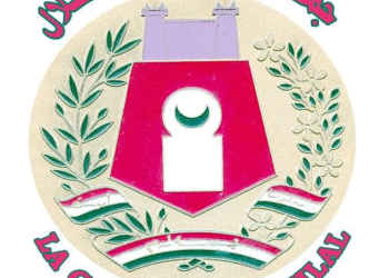 دعم الجمعيات النشيطة في المجالات الخيرية والاجتماعية والانسانية والرياضية بجماعة أزيلال