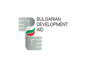 دعوة لتقديم مقترحات مشاريع للحصول على منح من جمهورية بلغاريا