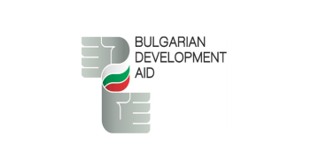 دعوة لتقديم مقترحات مشاريع للحصول على منح من جمهورية بلغاريا