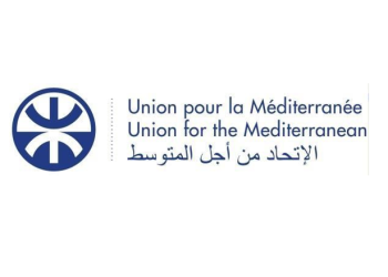 دعوة لتقديم الترشيحات لنيل لقب عاصمة المتوسط للثقافة والحوار 2026