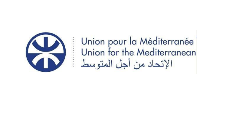 دعوة لتقديم الترشيحات لنيل لقب عاصمة المتوسط للثقافة والحوار 2026