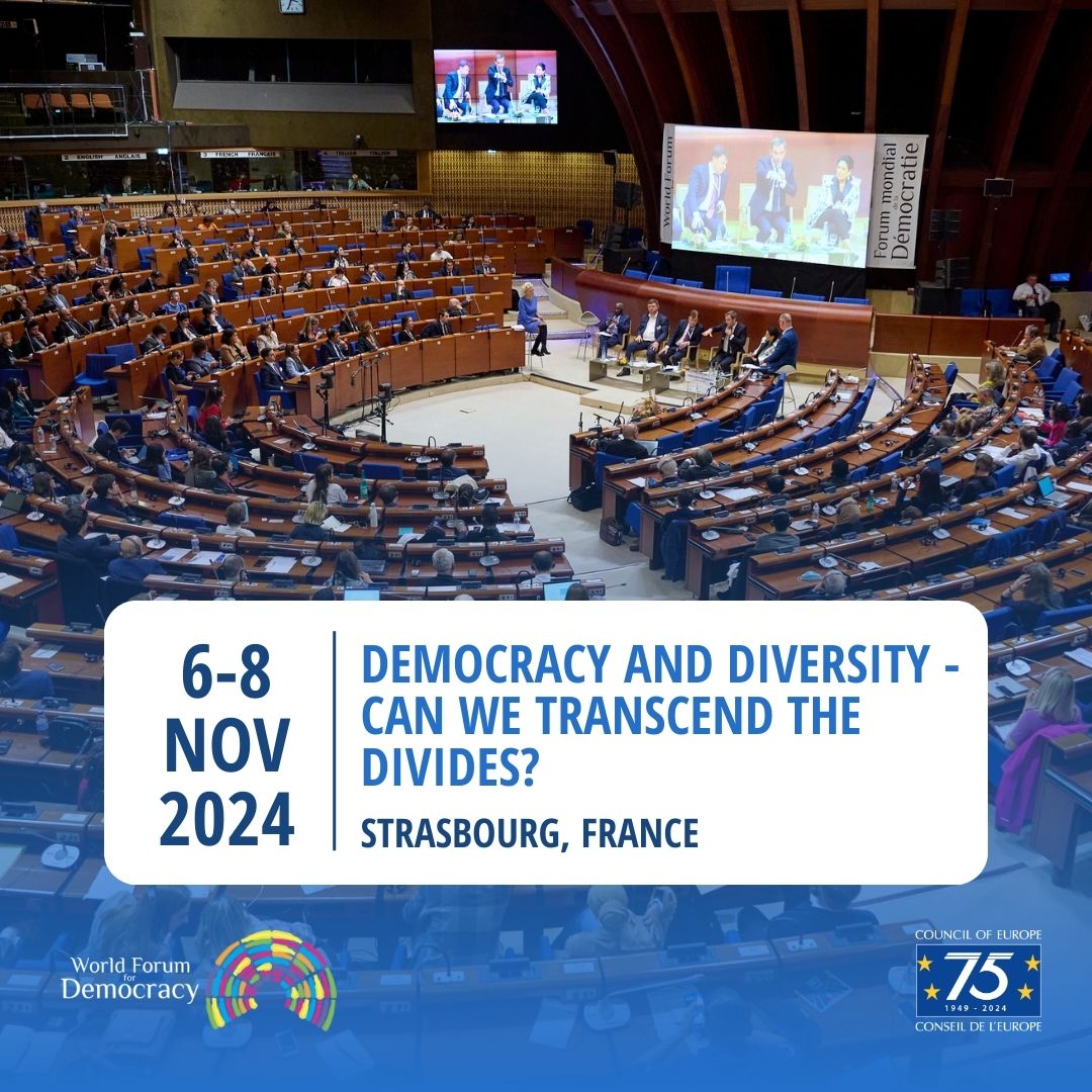 المنتدى العالمي للديمقراطية 2024