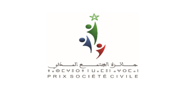 فتح باب الترشيح لنيل جائزة المجتمع المدني 2024