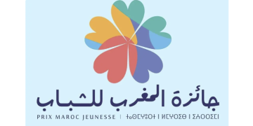 فتح باب الترشيح لجائزة المغرب للشباب 2024