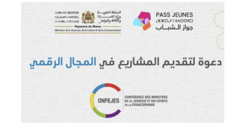 تطلق “كونفيجيس” دعوة دولية لتقديم مشاريع الشباب في المجال الرقمي 2024