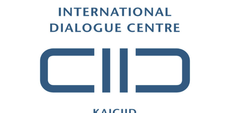 دعوة لتقديم طلبات الاستفادة من منح المبادرات الحوارية في المنطقة العربية 2025