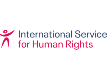 تدريب: فتح باب تلقي طلبات المشاركة في تدريب برنامج مناصرة المدافعين عن حقوق الإنسان 2025