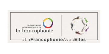 طلب عروض مشاريع منظمات المجتمع المدني للاستفادة من دعم صندوق “الفرنكوفونية معهن” (الإعلان بالعربية والفرنسية)