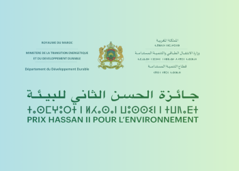 التنمية المستدامة: إعلان عن فتح باب الترشيح لنيل جائزة الحسن الثاني للبيئة الدورة 15 برسم عام 2025