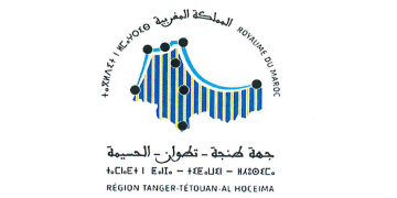 دعوة لإبداء الاهتمام حول تمويل مشاريع التوعية بالطاقة والمناخ ب8 جماعات بجهة طنجة تطوان الحسيمة!