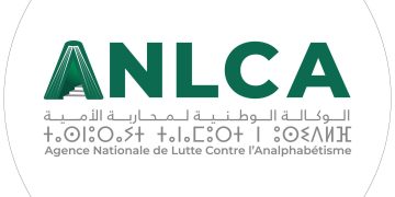 إعلان عن طلب اقتراح مشاريع الجمعيات في مجال محاربة الأمية الوالدية برسم الموسم 2025-2026